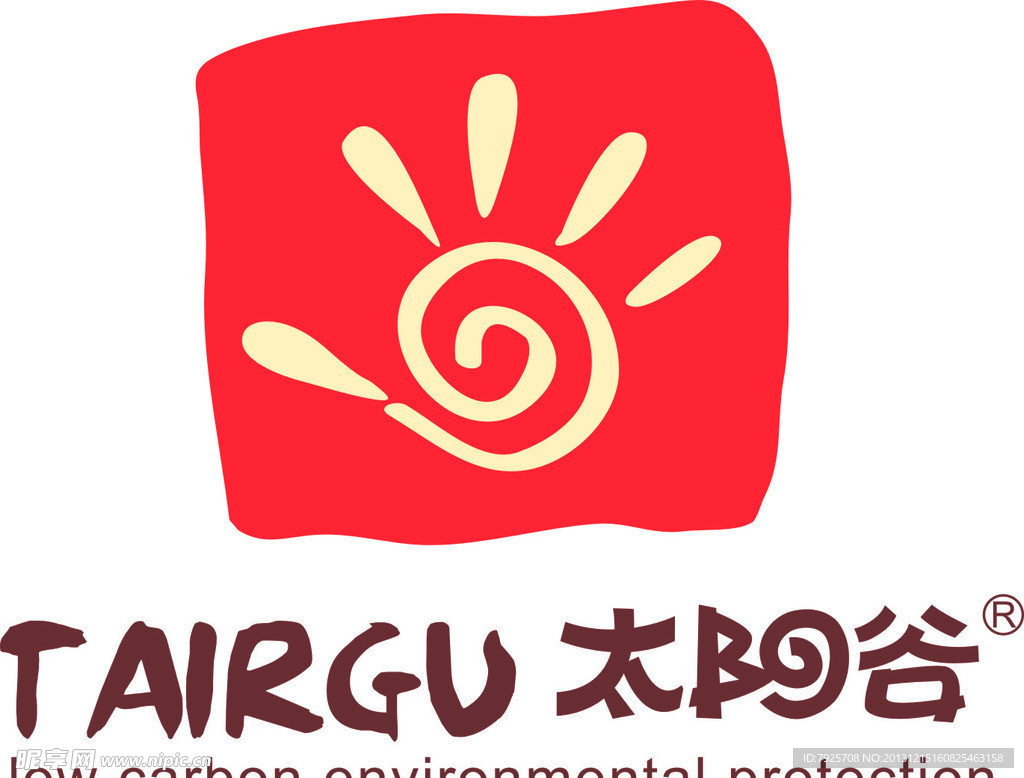 太阳谷LOGO