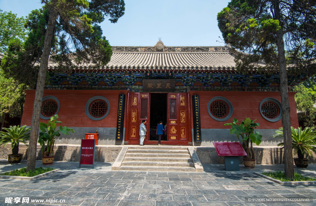 白马寺