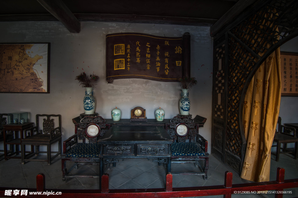 康百万庄园