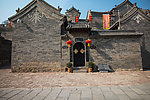 康百万庄园