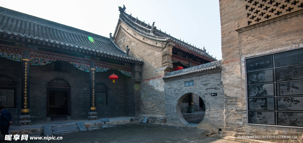 康百万庄园