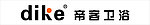 dike 帝客卫浴