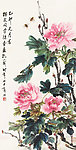 洛阳春深