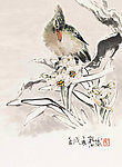 鸟嬉图