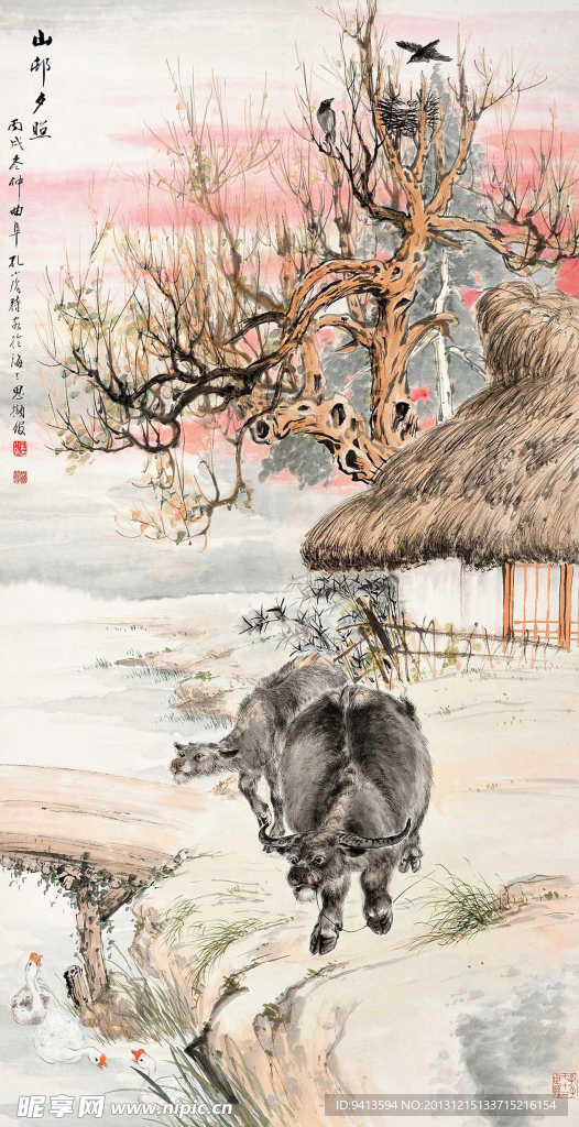 山村夕照