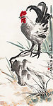 雄鸡一唱
