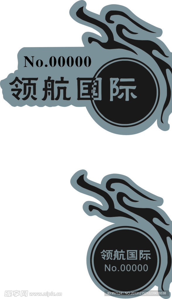 异形复古中国风胸卡