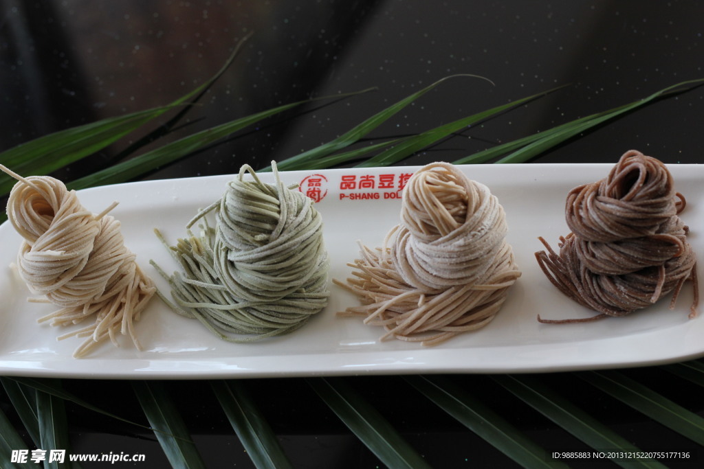 火锅面