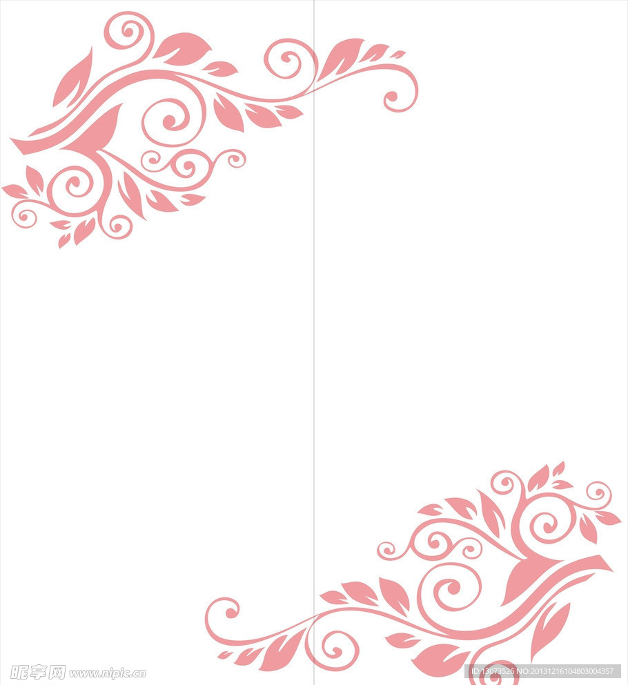 花边