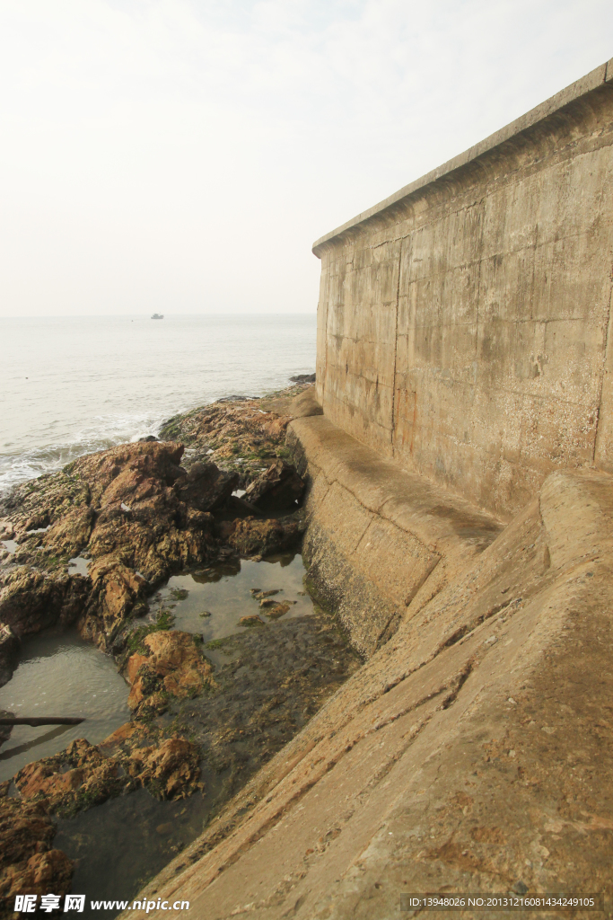 海岸