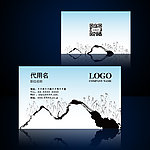 中国古文化 美观通用类