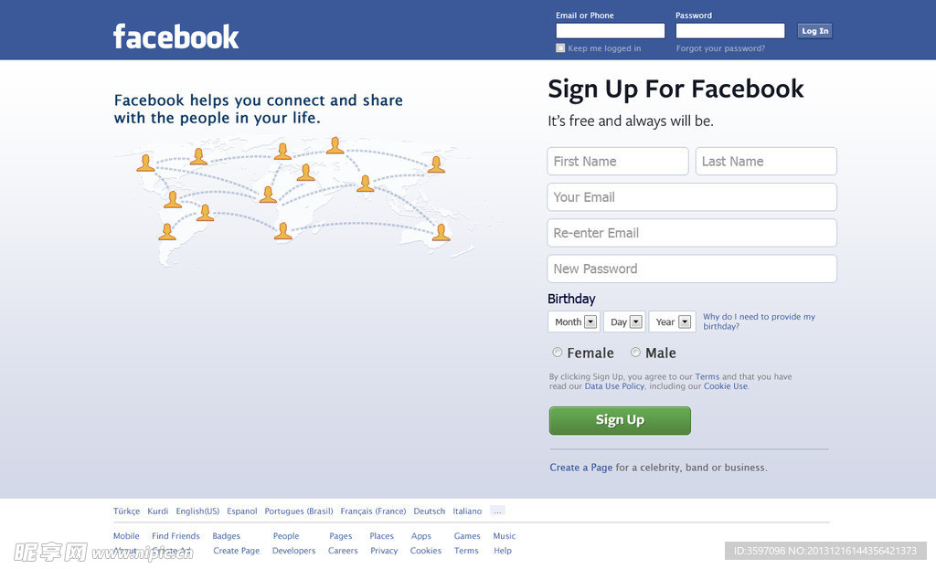 Facebook登录