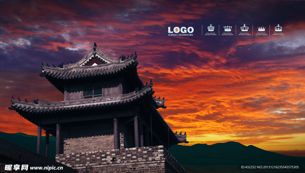 中国风