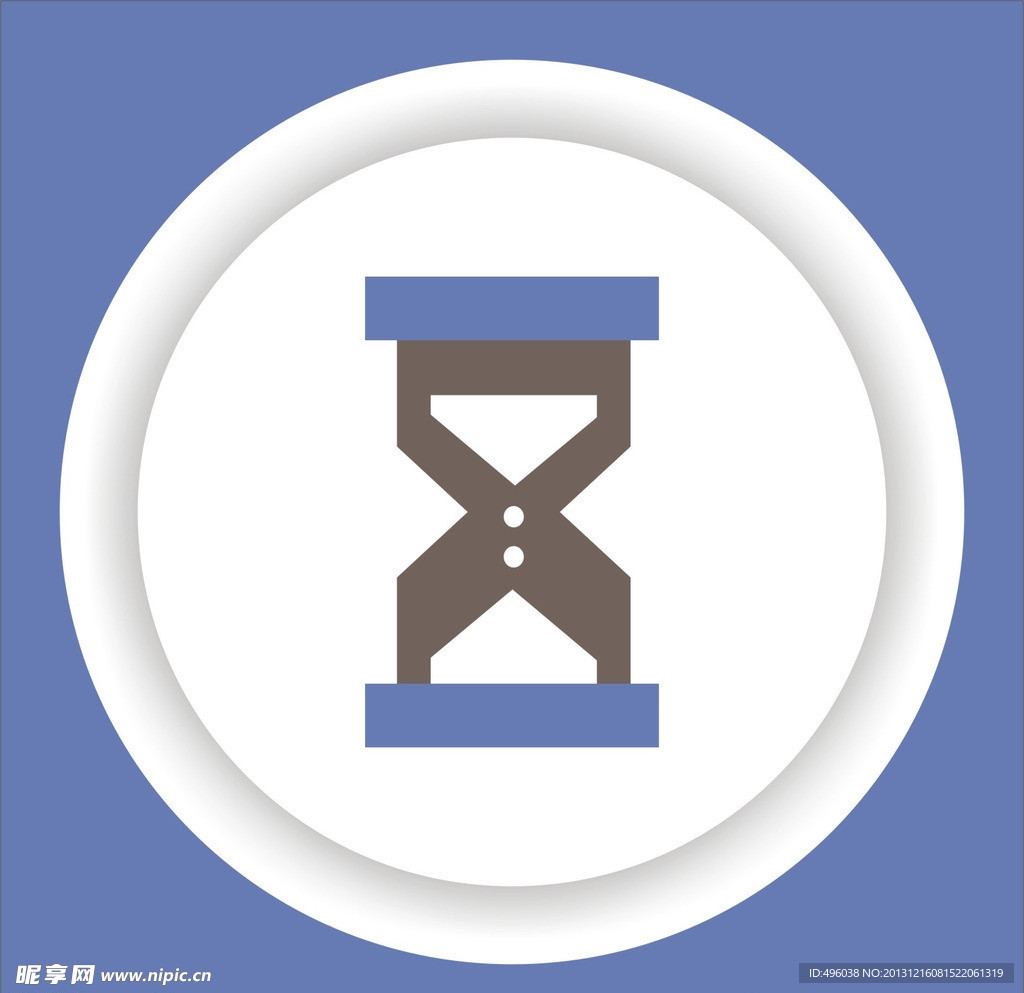 漏斗