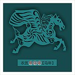 宝马