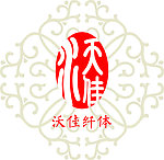 沃佳纤体LOGO