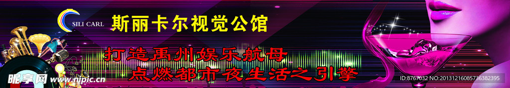 kTV海报
