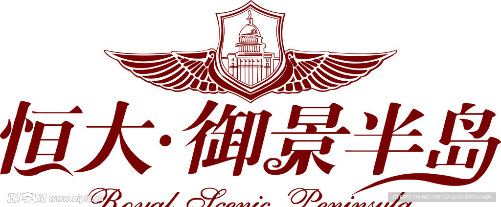 恒大集团 标志