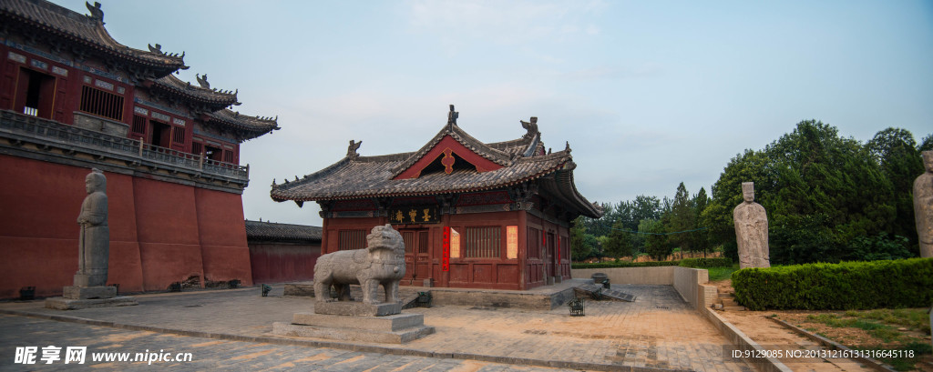 永昭陵