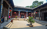 皇城相府