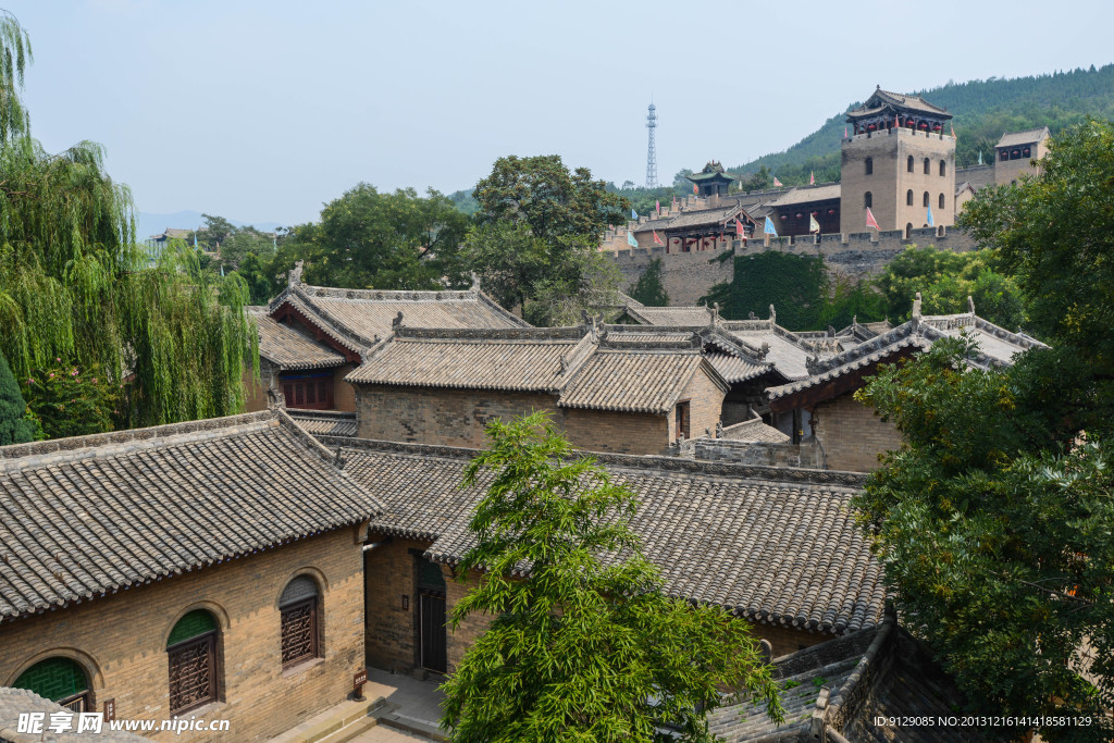 皇城相府