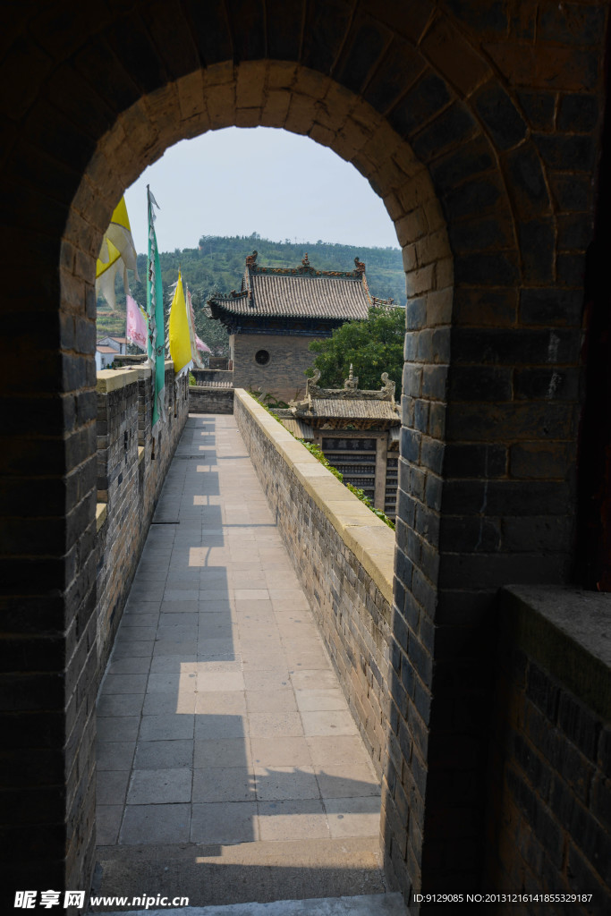皇城相府