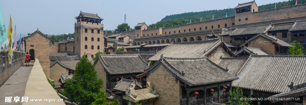 皇城相府