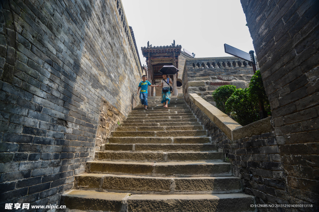皇城相府