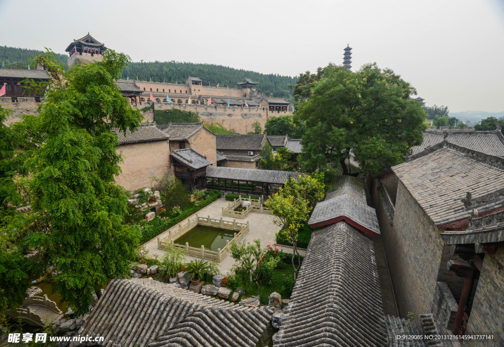 皇城相府