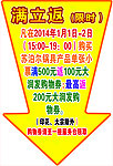 苏泊尔锅具