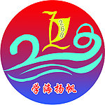 班徽