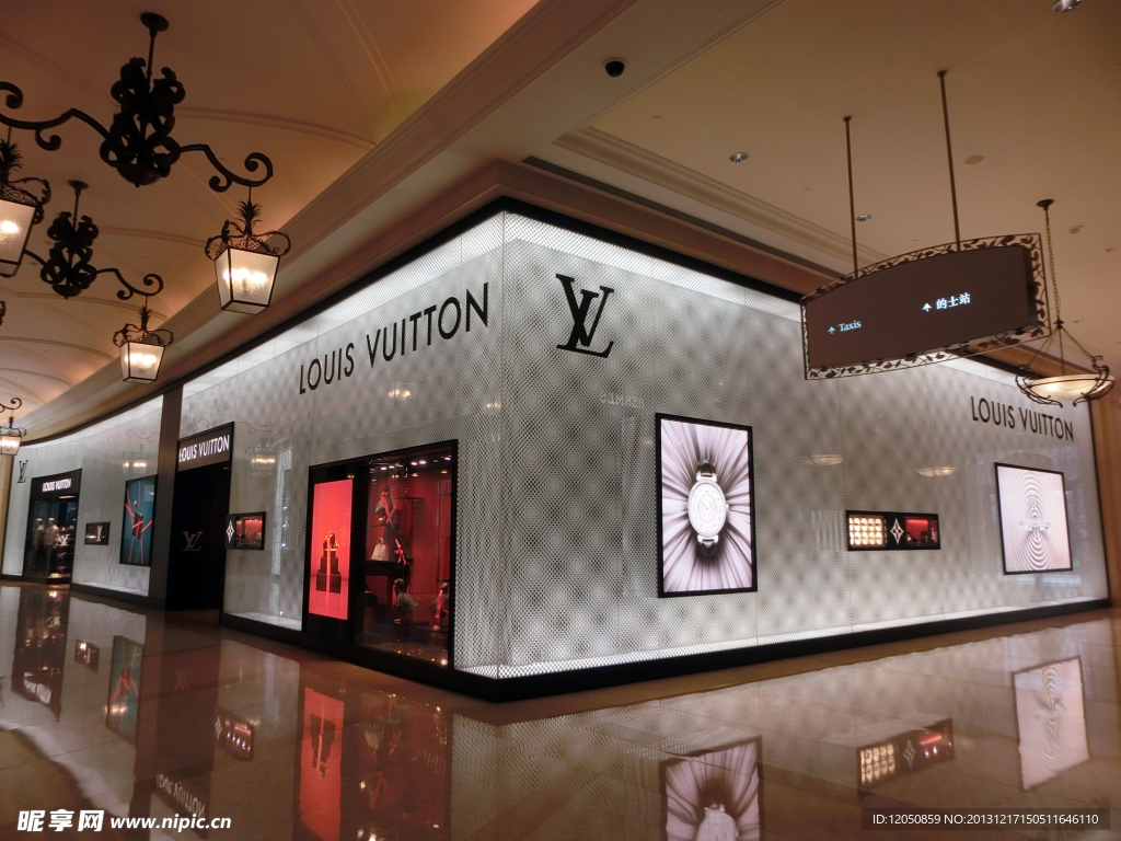 At a New Exhibition, Louis Vuitton's Artistic Collaborations Are Front ...