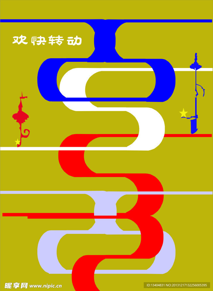 色块海报