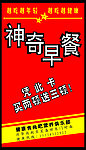 卡片