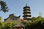 乌塔