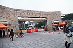 厦门大学 校门