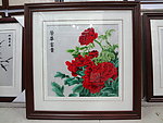 刺绣 客厅