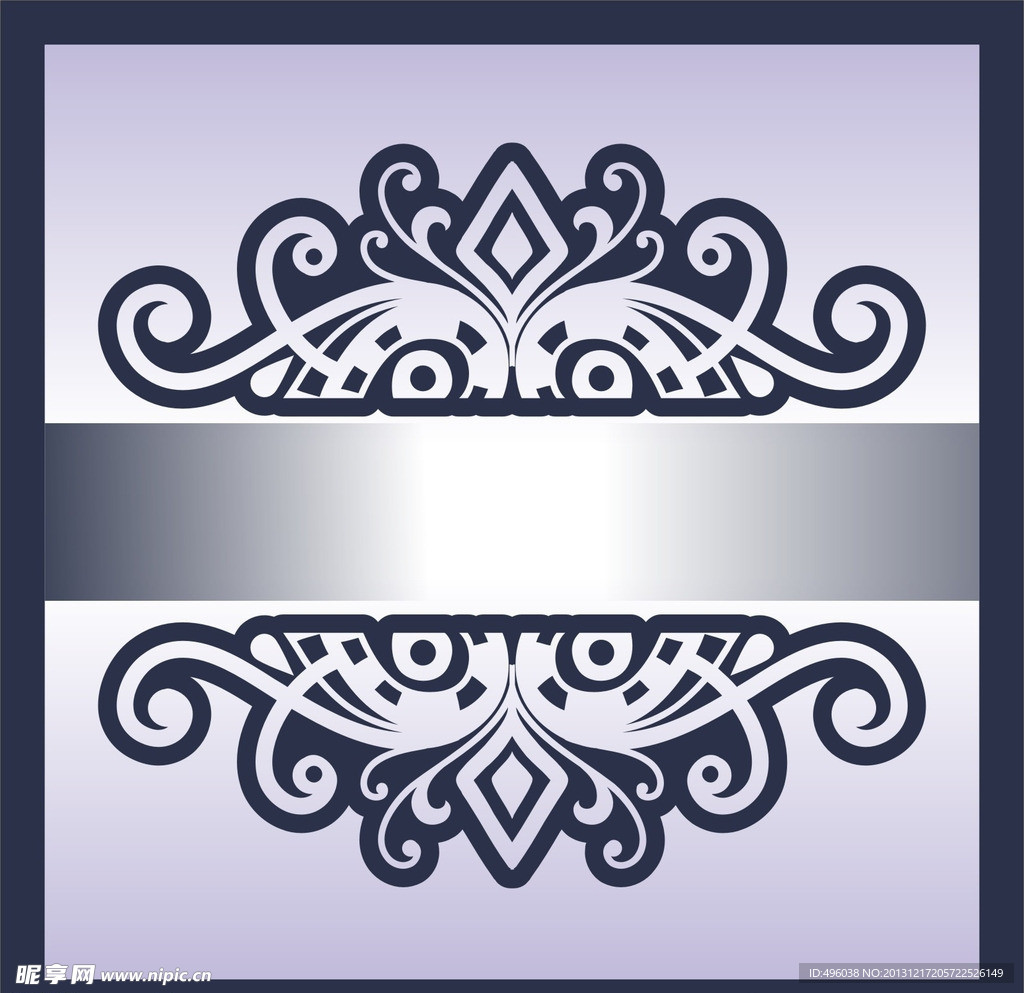 花纹