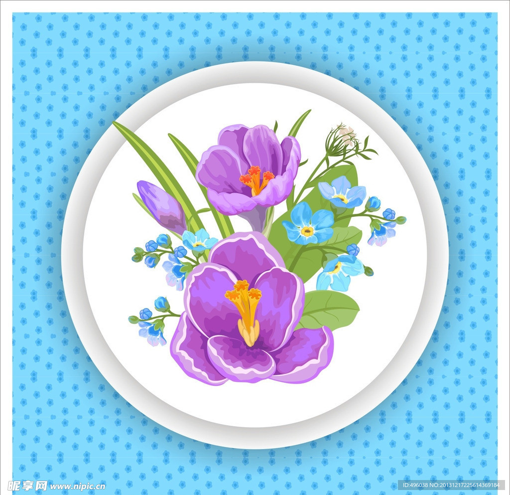花纹