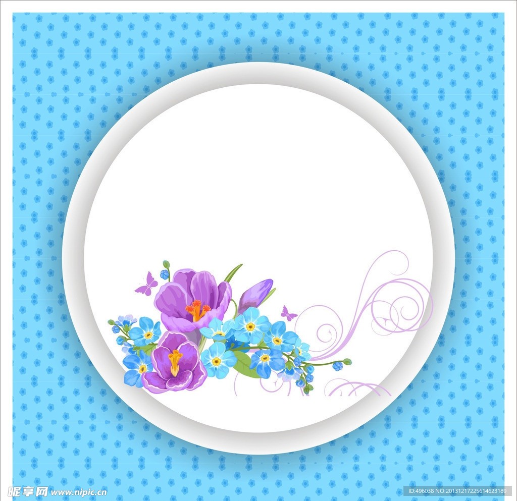 花纹