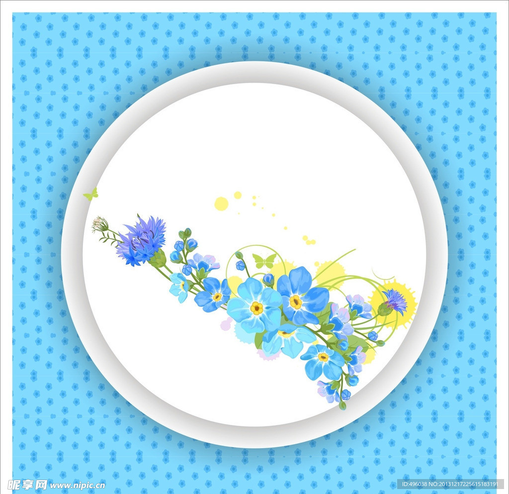 花纹
