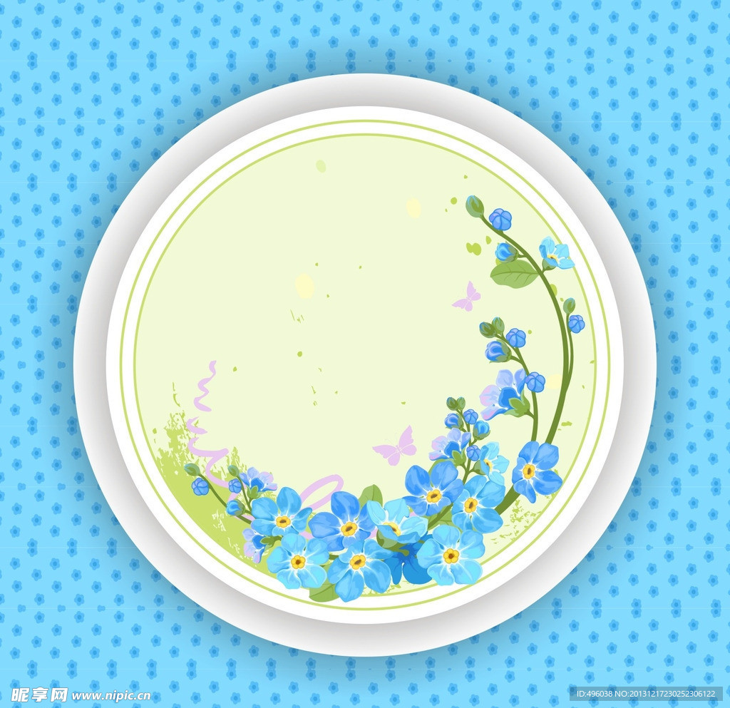 花纹
