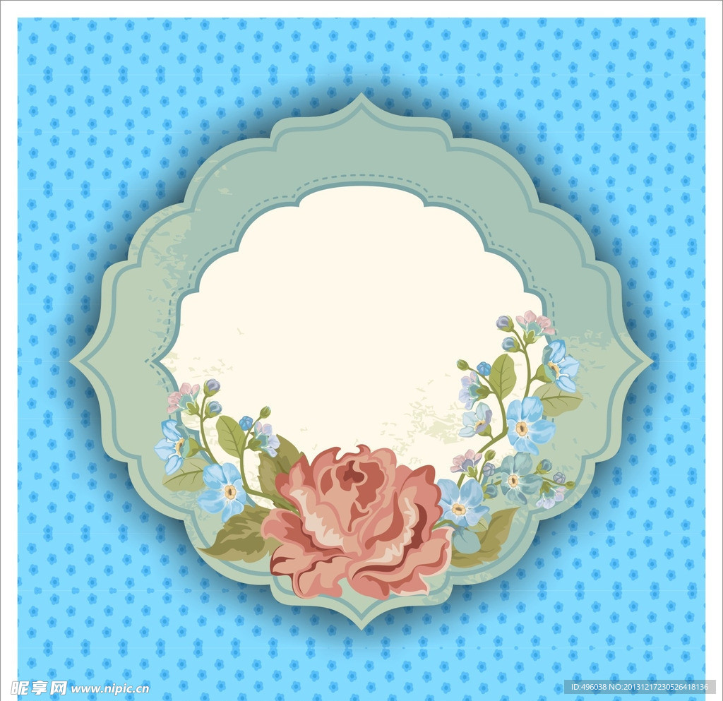 花纹