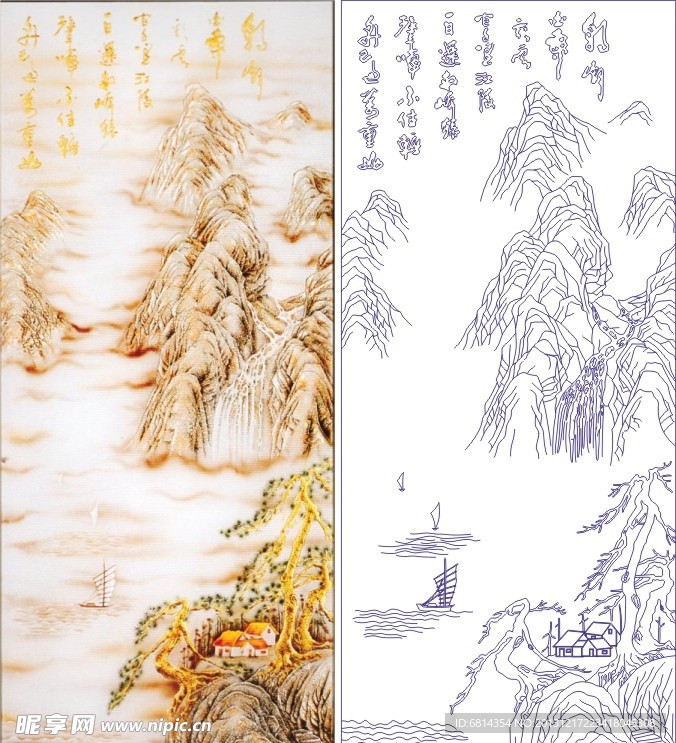 山水 国画 迎客松