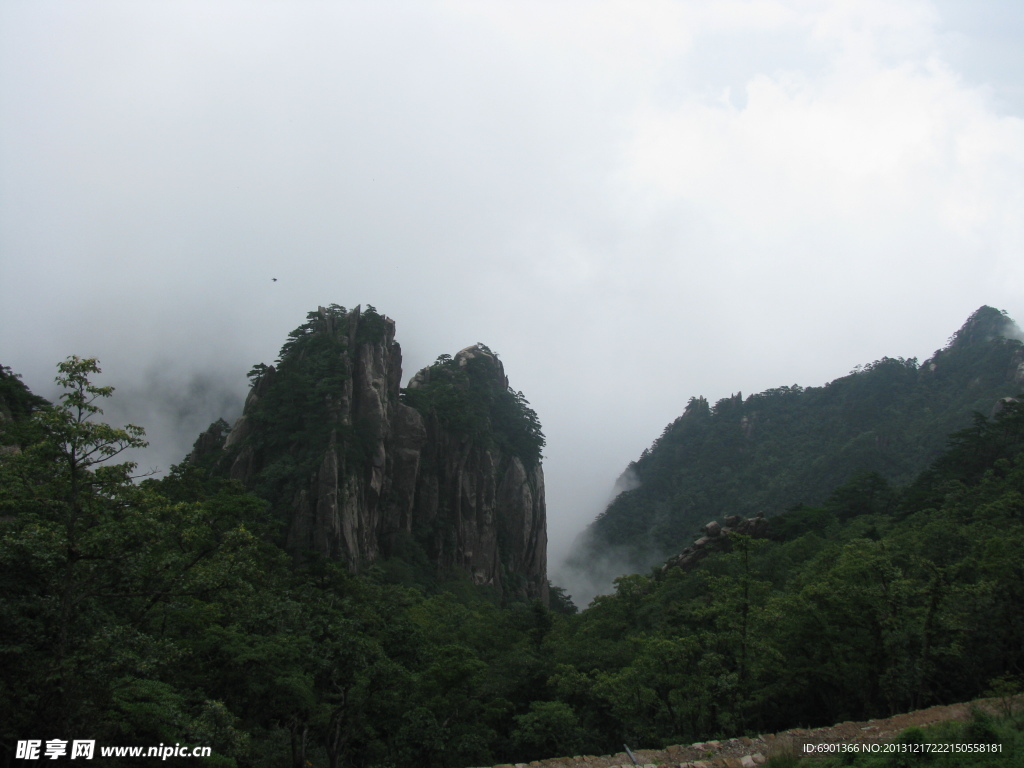 黄山雾