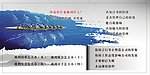 文化背景