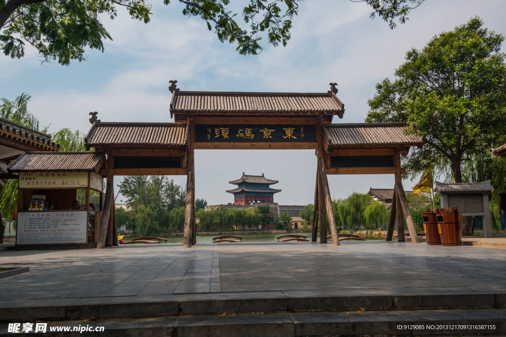 清明上河园 开封