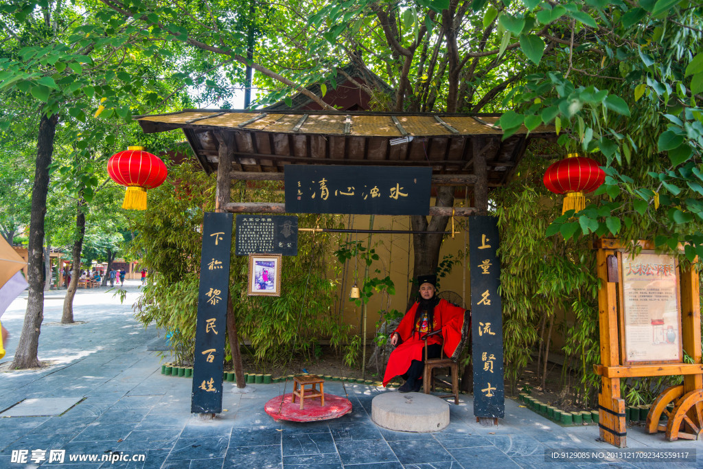 清明上河园 开封