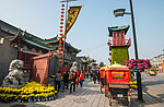 天波杨府 开封