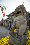天波杨府 开封